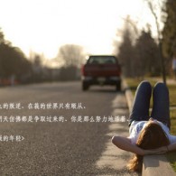 香港6合和彩官网开奖查询app